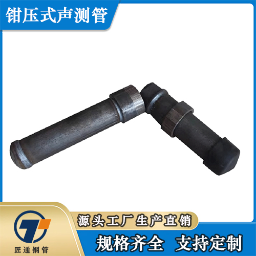 通化市50声测管螺旋式声测管 - 哪里好